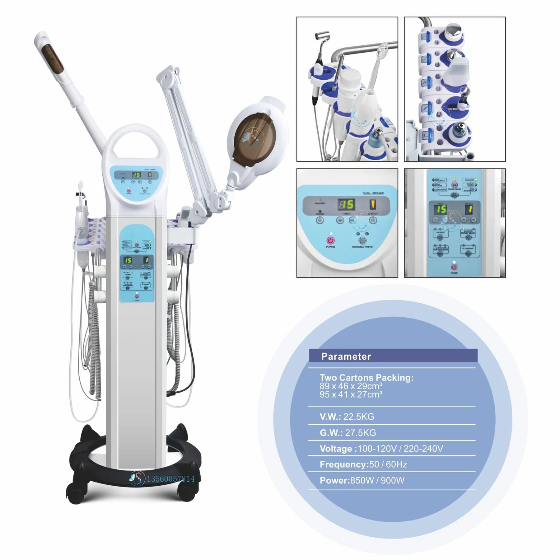 Galvanic Facial Machine H5050